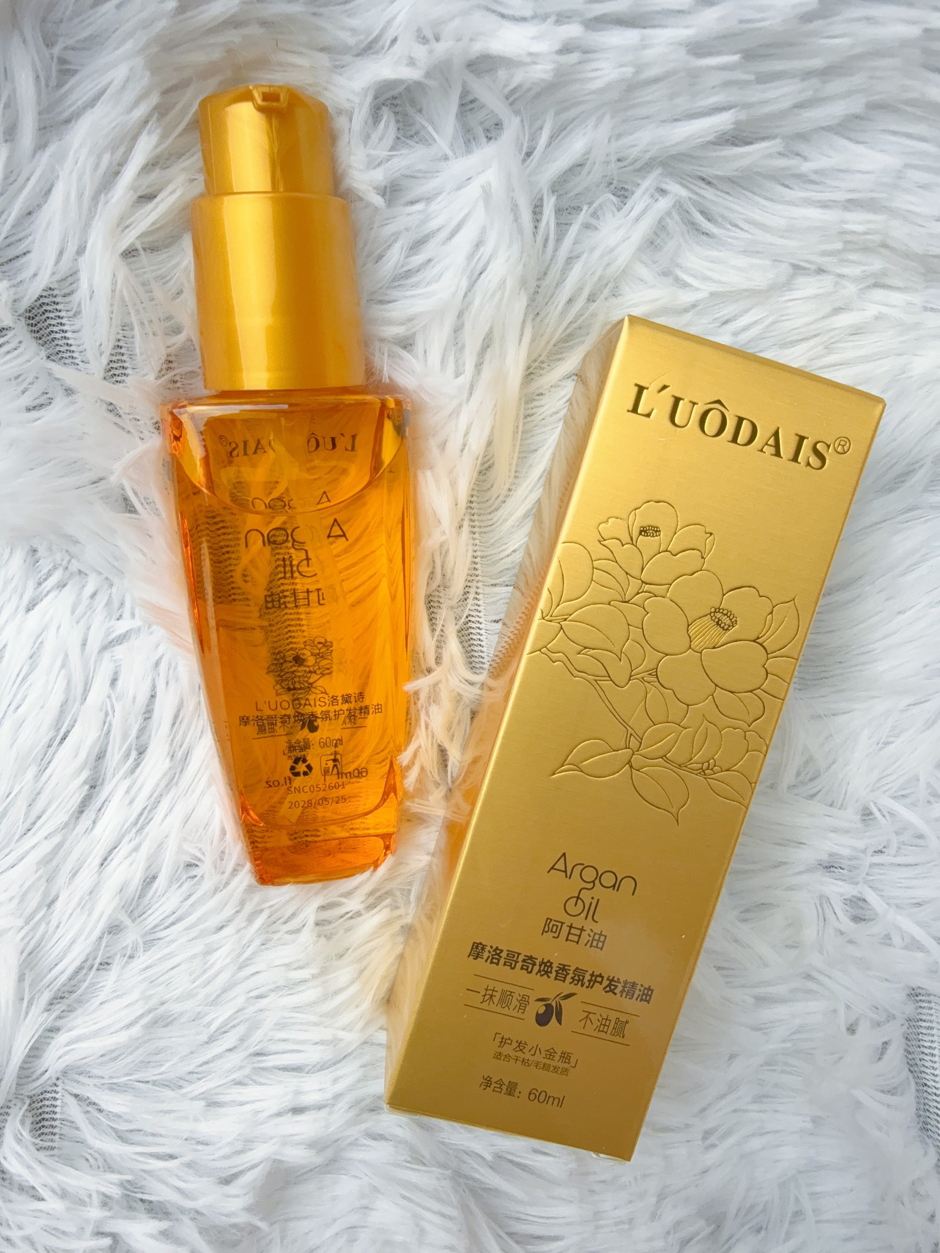 Rarlon Hair Care Oil & Silicon – Shine & Frizz Control Hair Serum